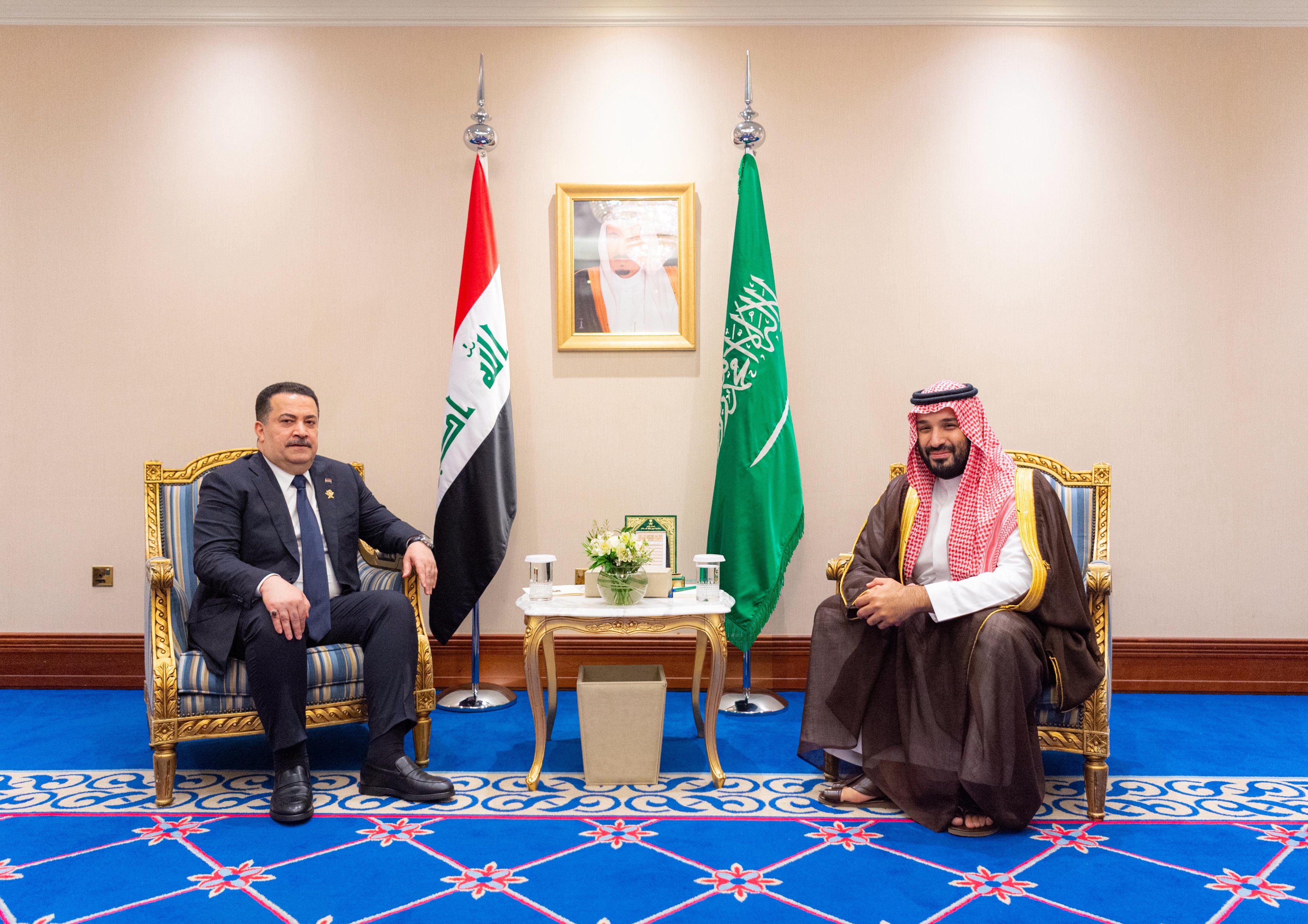 MOFA KSA || وزارة الخارجية المملكة العربية السعودية
