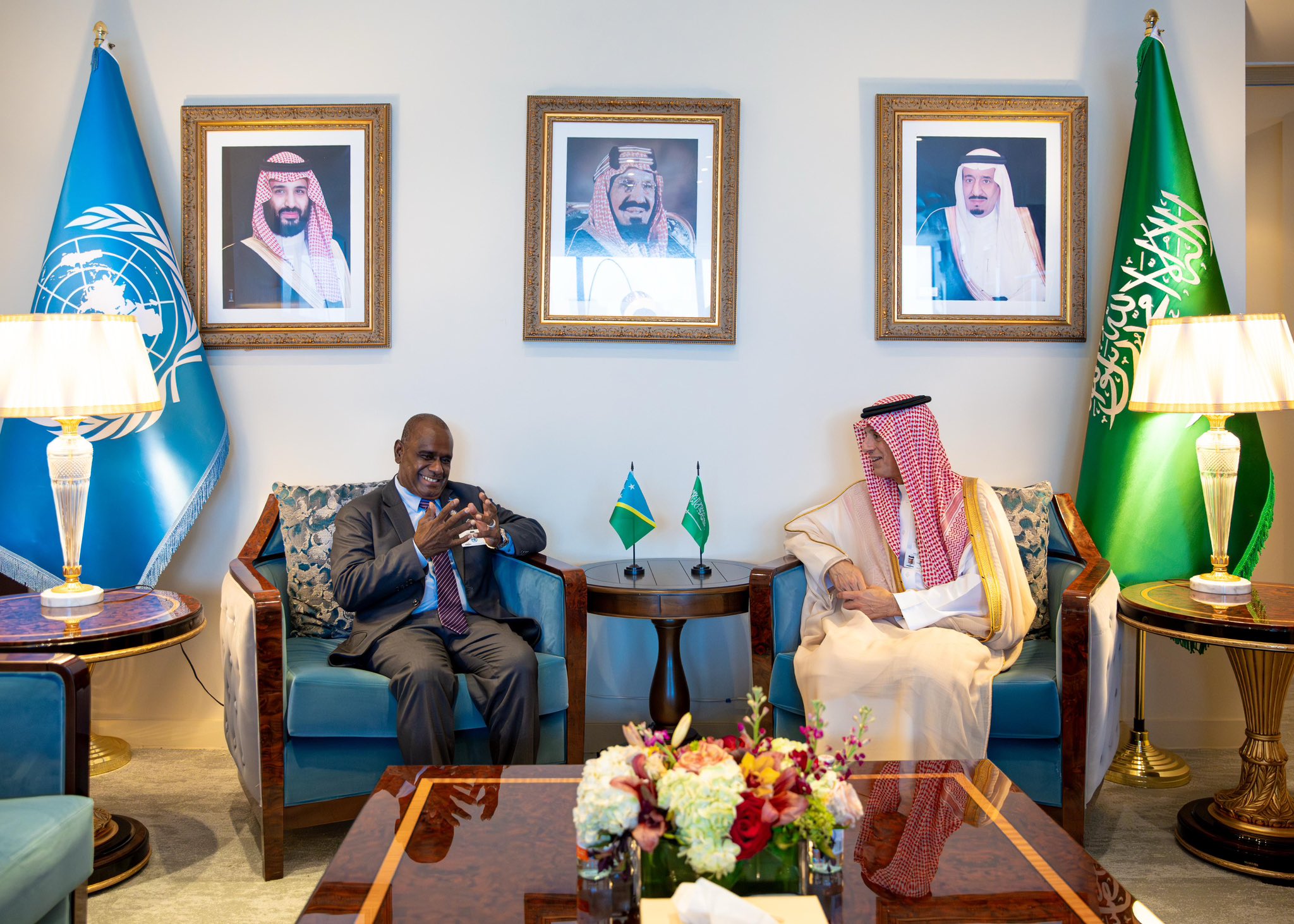 MOFA KSA || وزارة الخارجية المملكة العربية السعودية