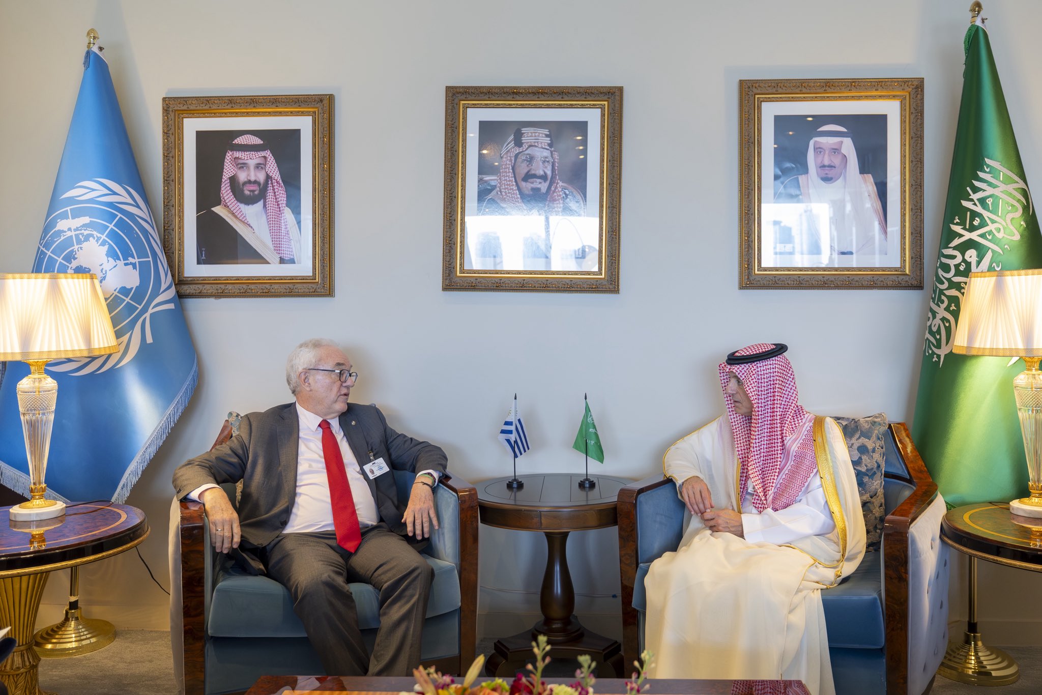 MOFA KSA || وزارة الخارجية المملكة العربية السعودية