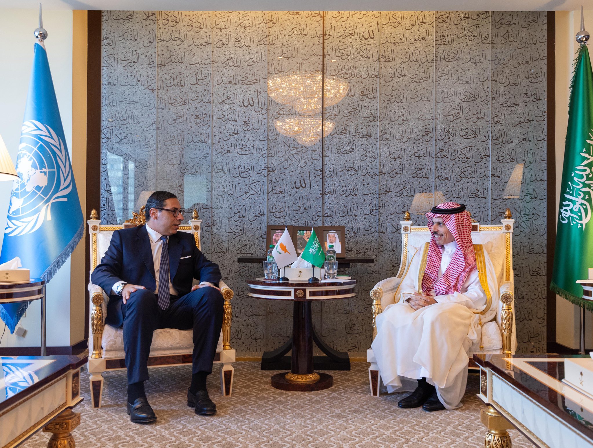 MOFA KSA || وزارة الخارجية المملكة العربية السعودية