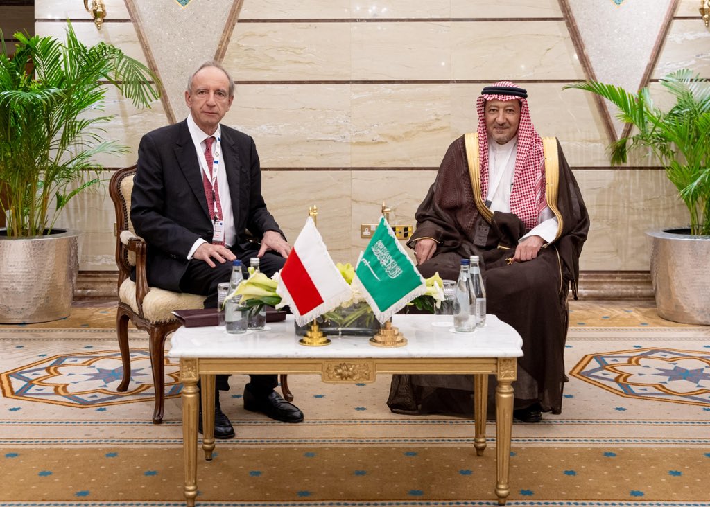 MOFA KSA || وزارة الخارجية المملكة العربية السعودية