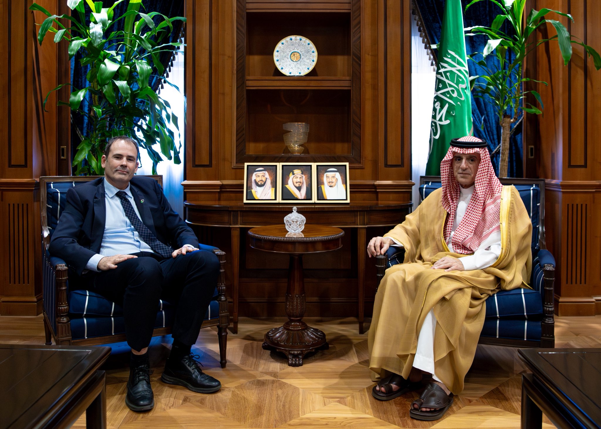 MOFA KSA || وزارة الخارجية المملكة العربية السعودية