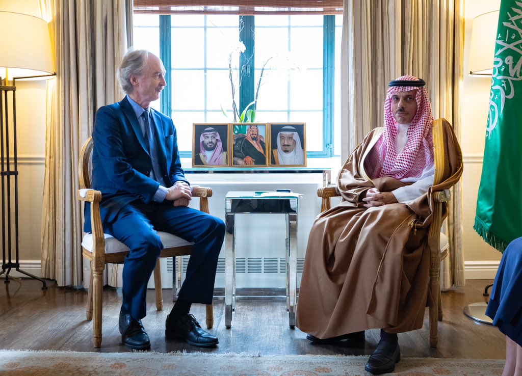 MOFA KSA || وزارة الخارجية المملكة العربية السعودية