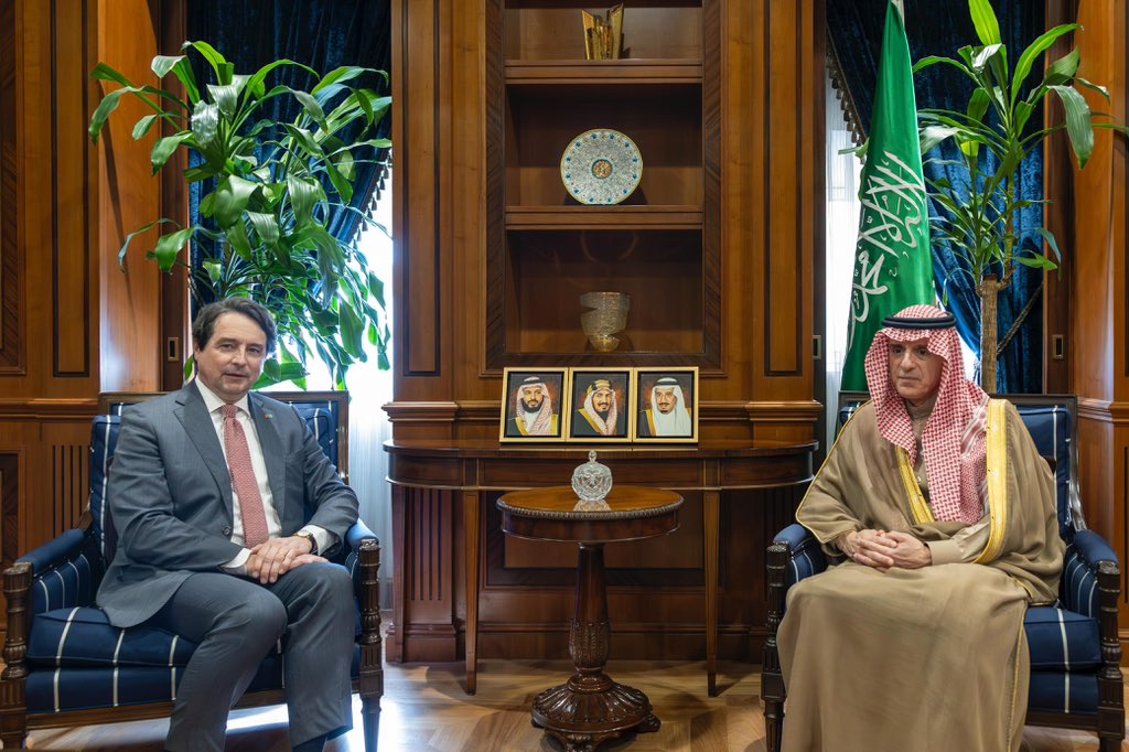 MOFA KSA || وزارة الخارجية المملكة العربية السعودية