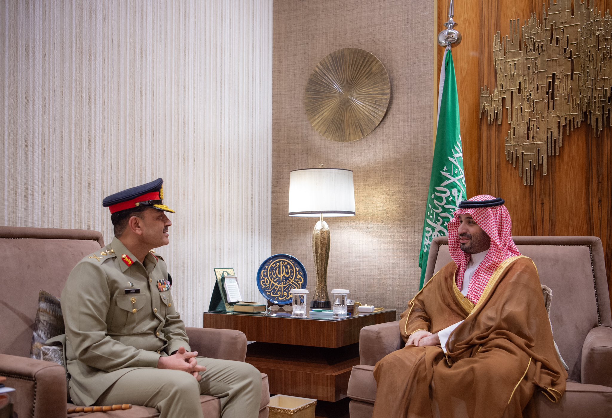 MOFA KSA || وزارة الخارجية المملكة العربية السعودية