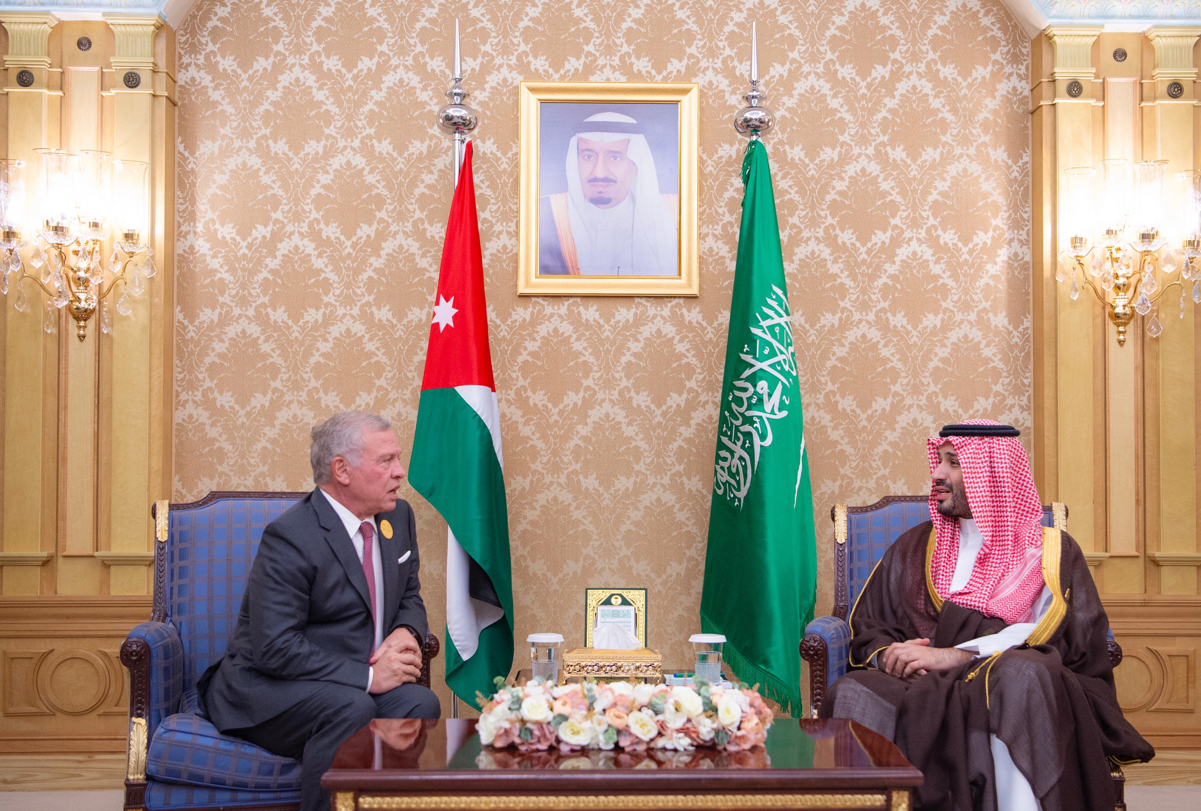 MOFA KSA || وزارة الخارجية المملكة العربية السعودية