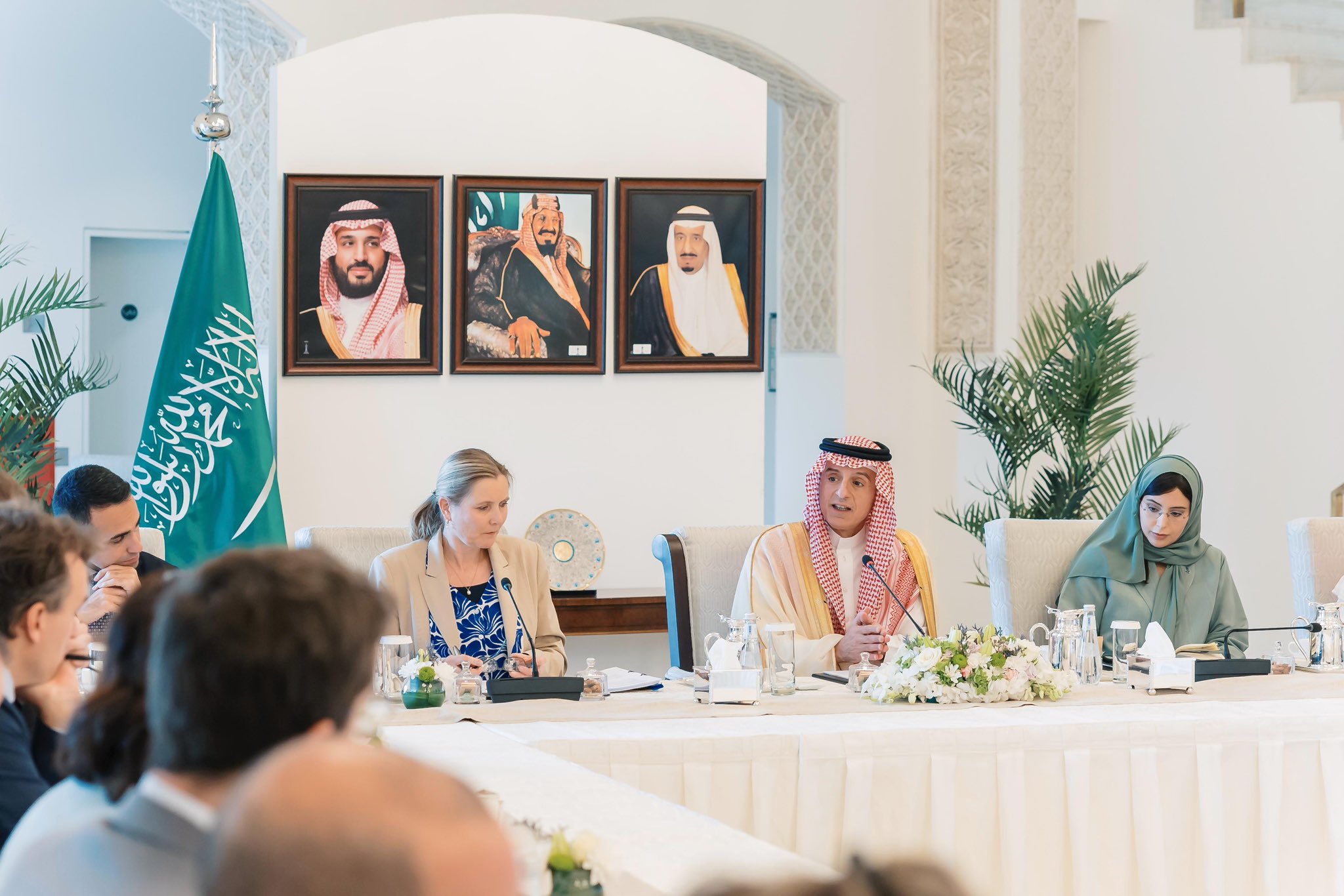 MOFA KSA || وزارة الخارجية المملكة العربية السعودية