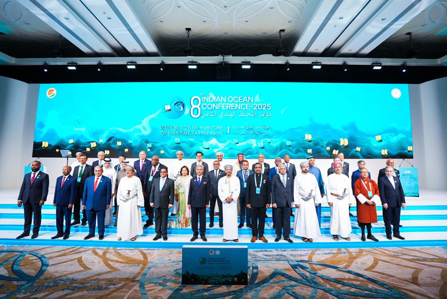 MOFA KSA || وزارة الخارجية المملكة العربية السعودية