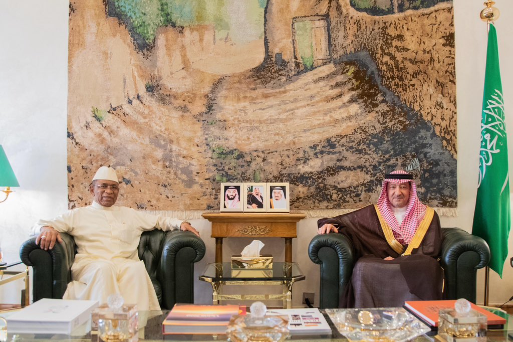 MOFA KSA || وزارة الخارجية المملكة العربية السعودية