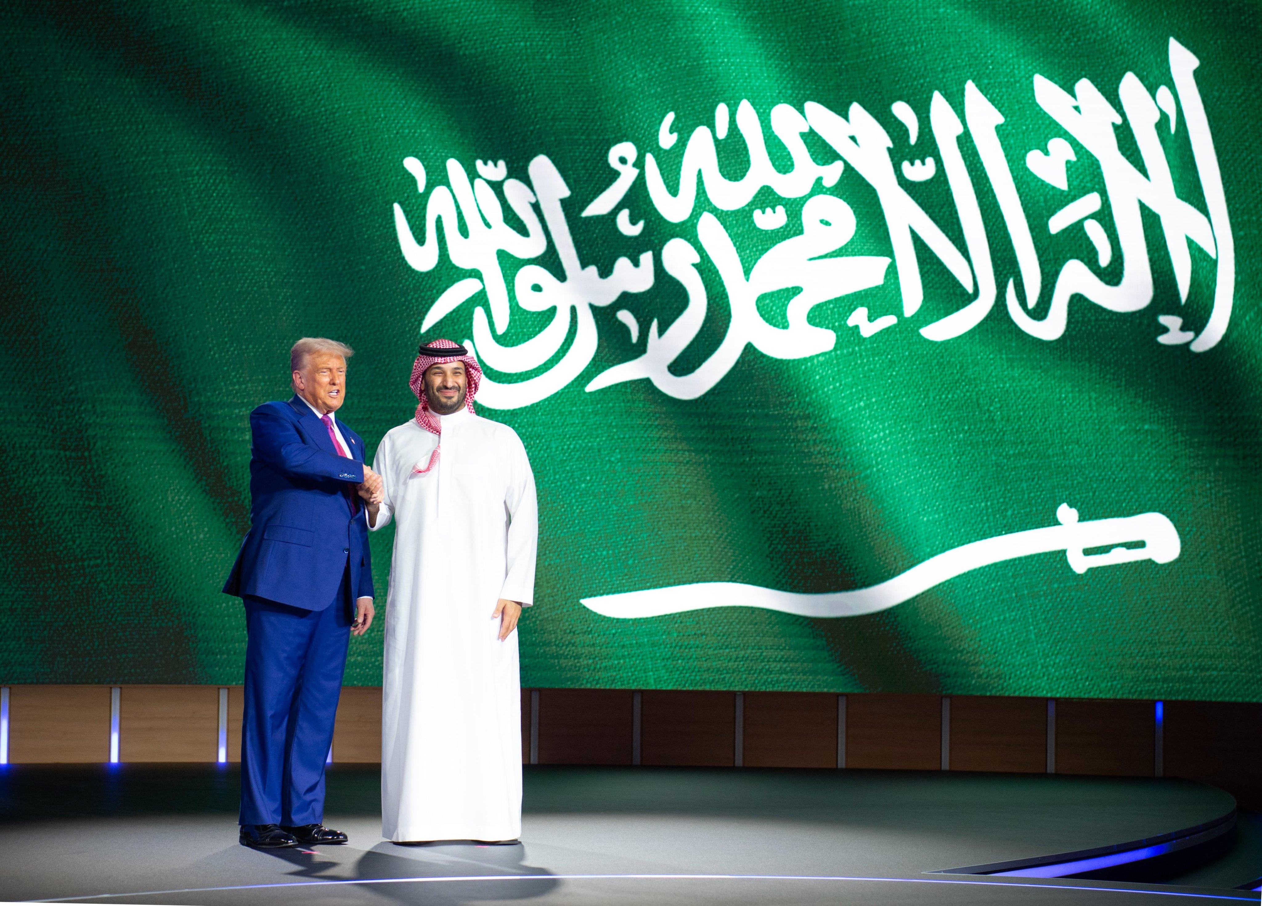 MOFA KSA || وزارة الخارجية المملكة العربية السعودية