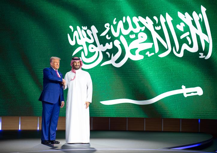 سمو ولي العهد والرئيس الأمريكي يشاركان في أعمال منتدى الاستثمار السعودي الأمريكي
