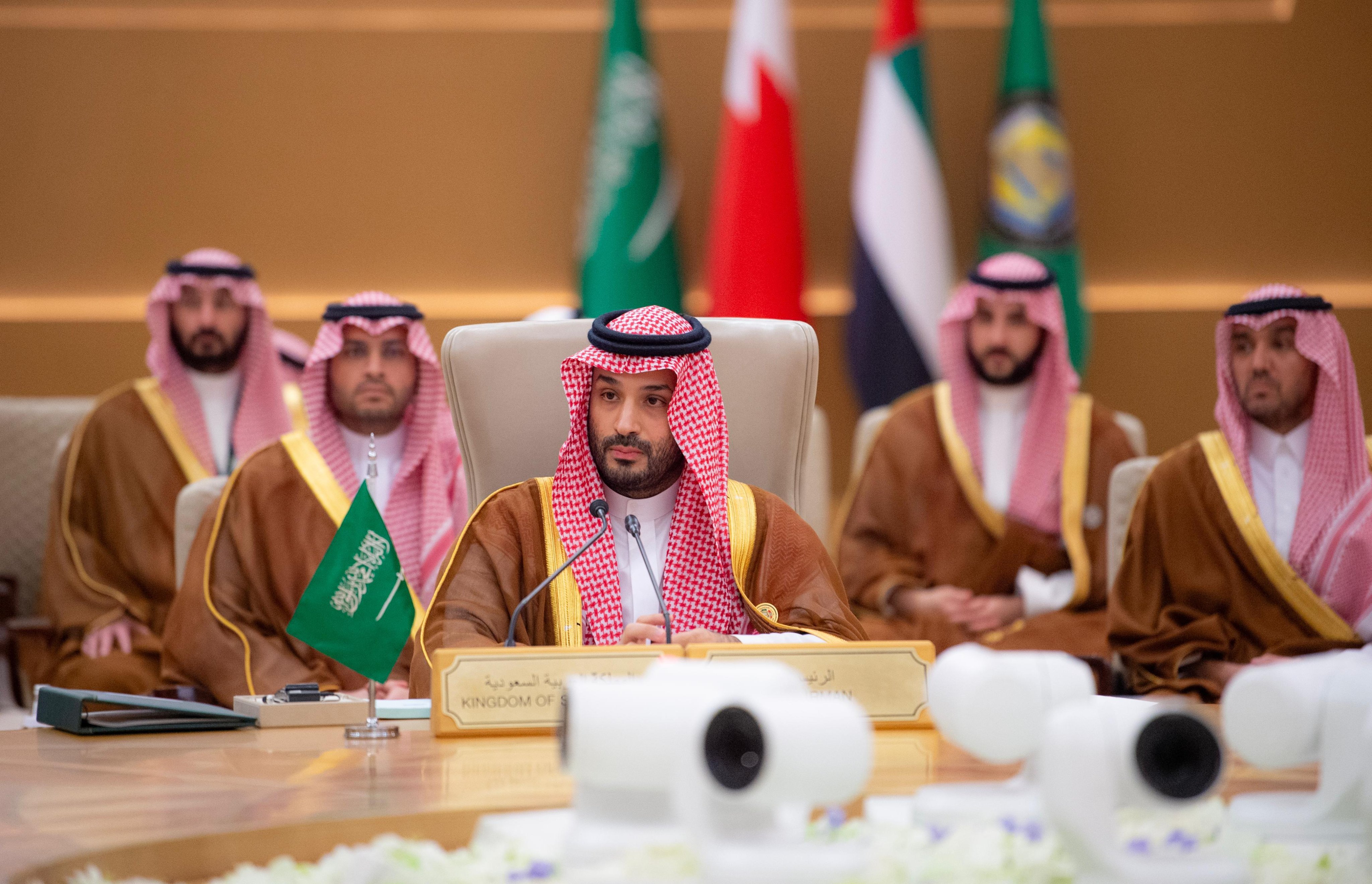 MOFA KSA || وزارة الخارجية المملكة العربية السعودية