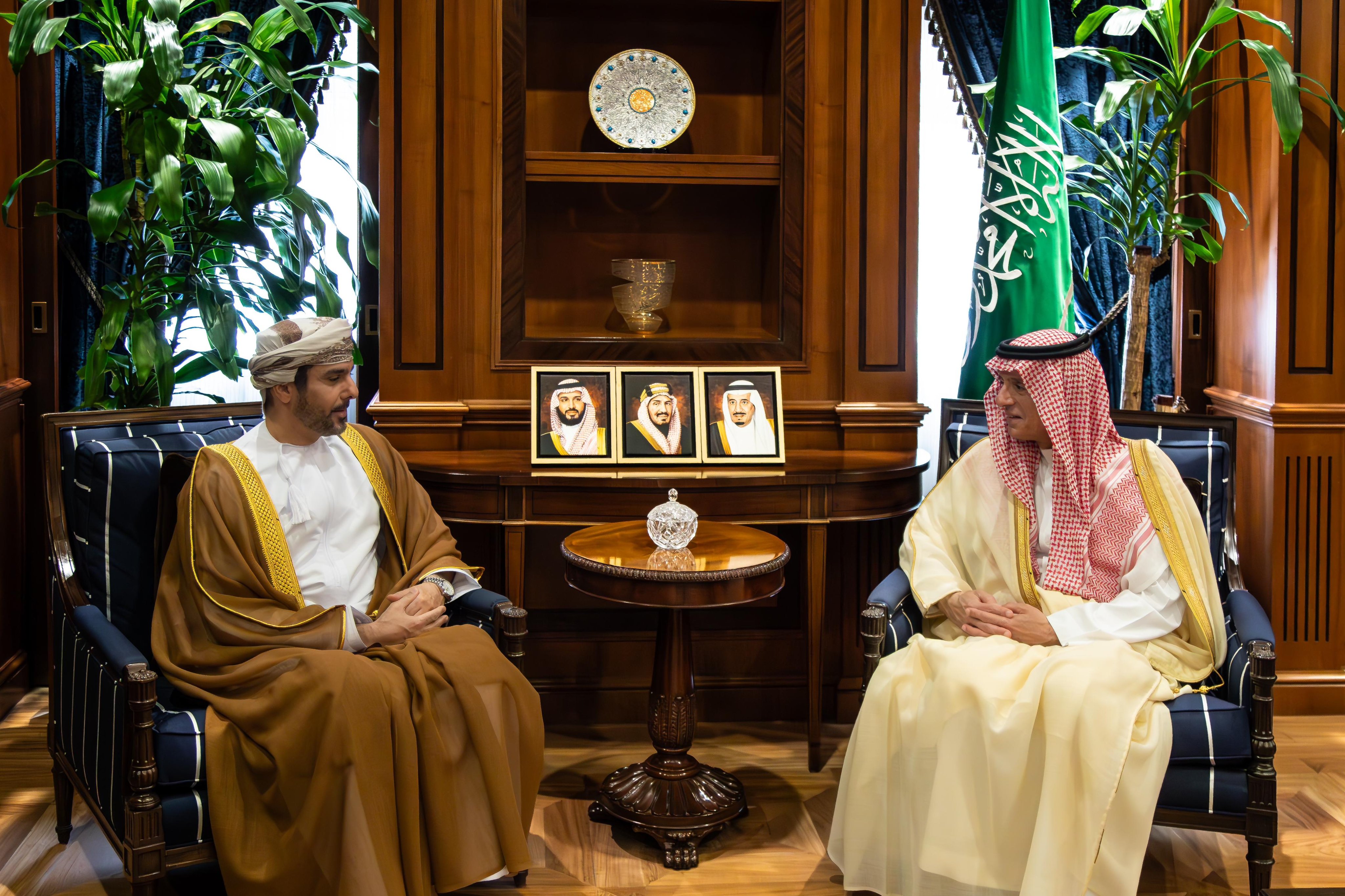 MOFA KSA || وزارة الخارجية المملكة العربية السعودية