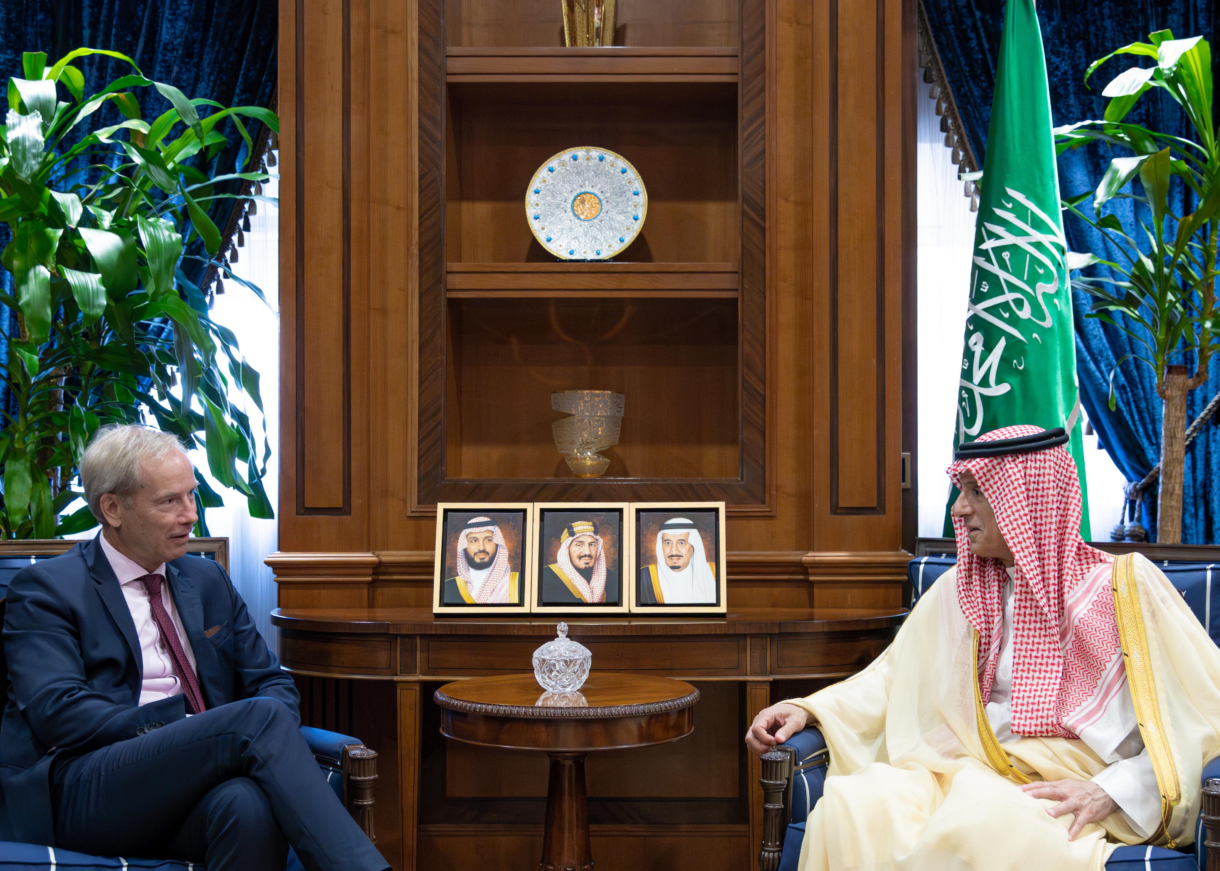 MOFA KSA || وزارة الخارجية المملكة العربية السعودية