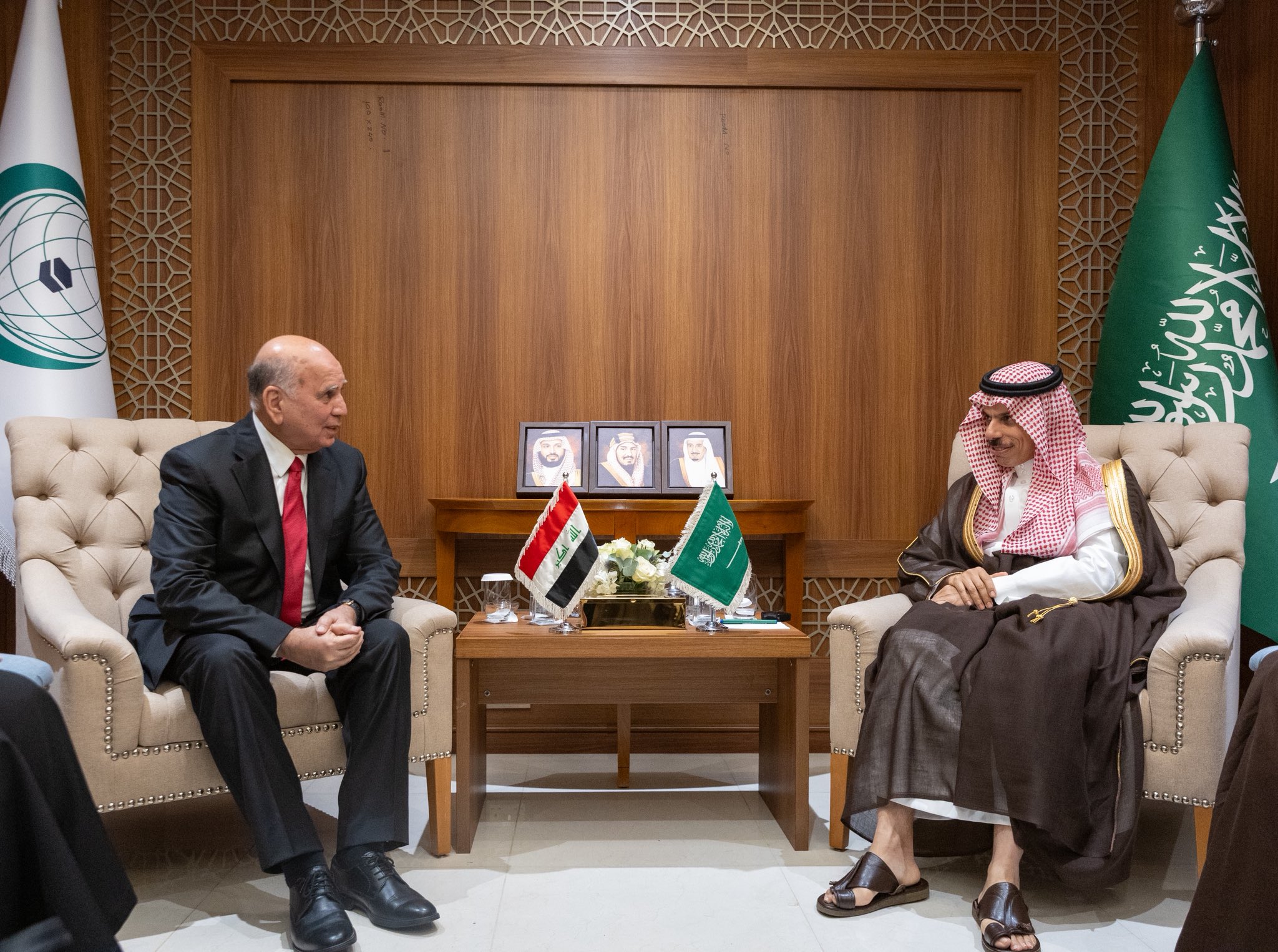 MOFA KSA || وزارة الخارجية المملكة العربية السعودية