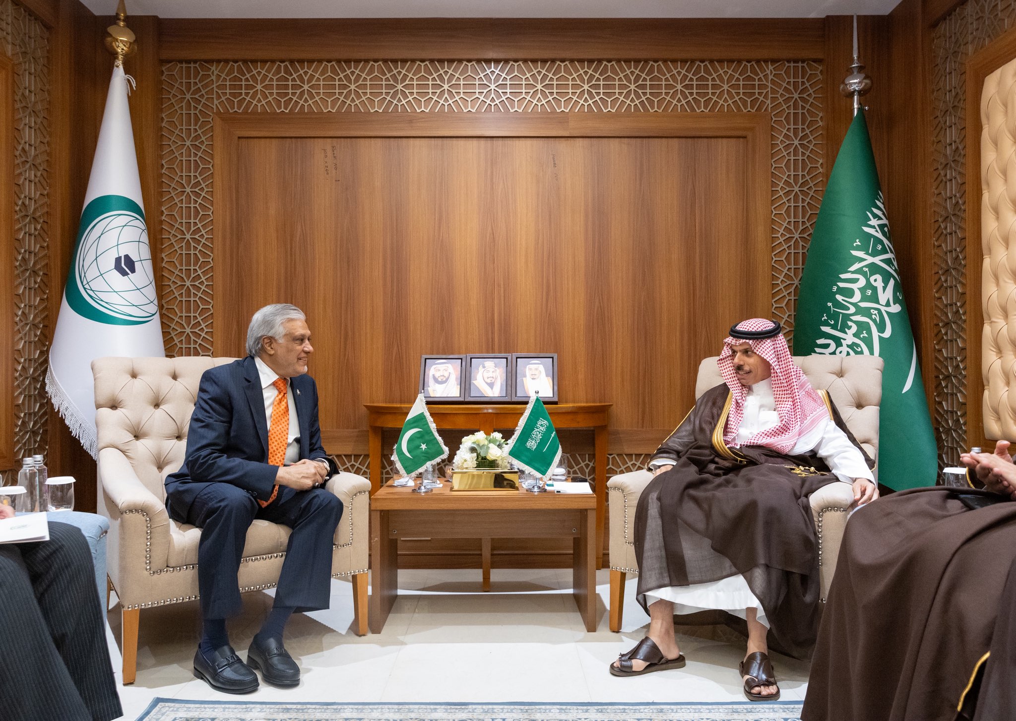 MOFA KSA || وزارة الخارجية المملكة العربية السعودية