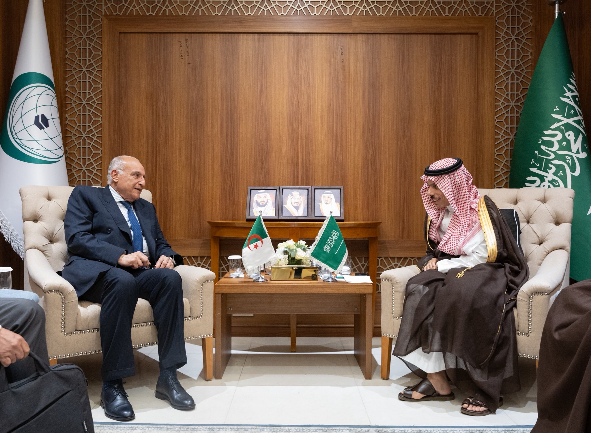 MOFA KSA || وزارة الخارجية المملكة العربية السعودية