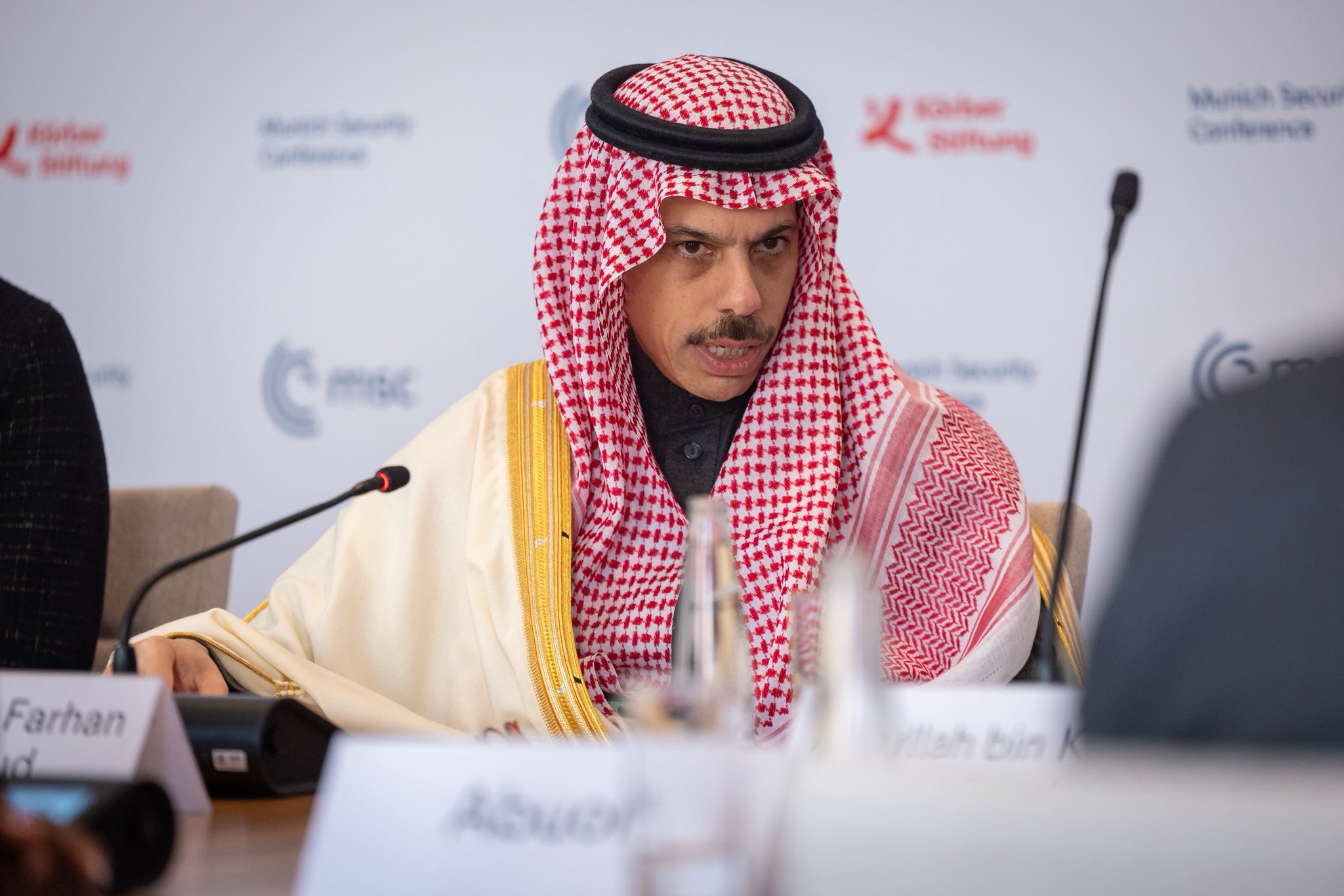 MOFA KSA || وزارة الخارجية المملكة العربية السعودية