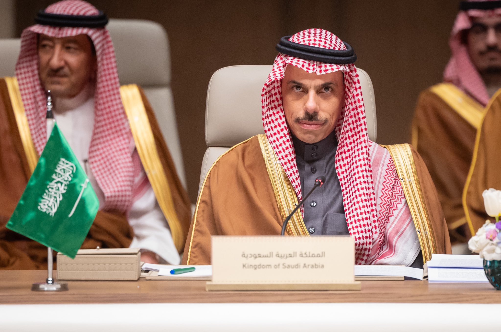 MOFA KSA || وزارة الخارجية المملكة العربية السعودية