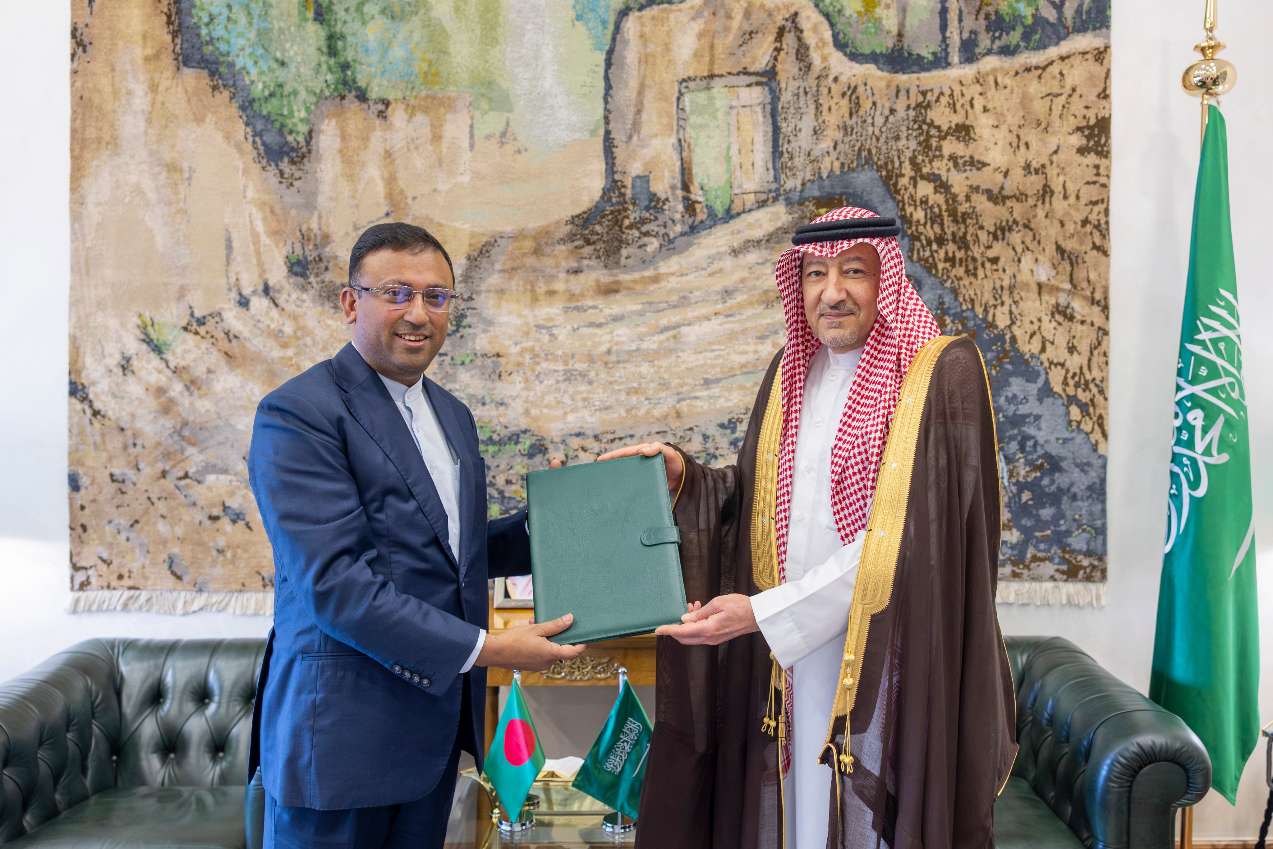 MOFA KSA || وزارة الخارجية المملكة العربية السعودية