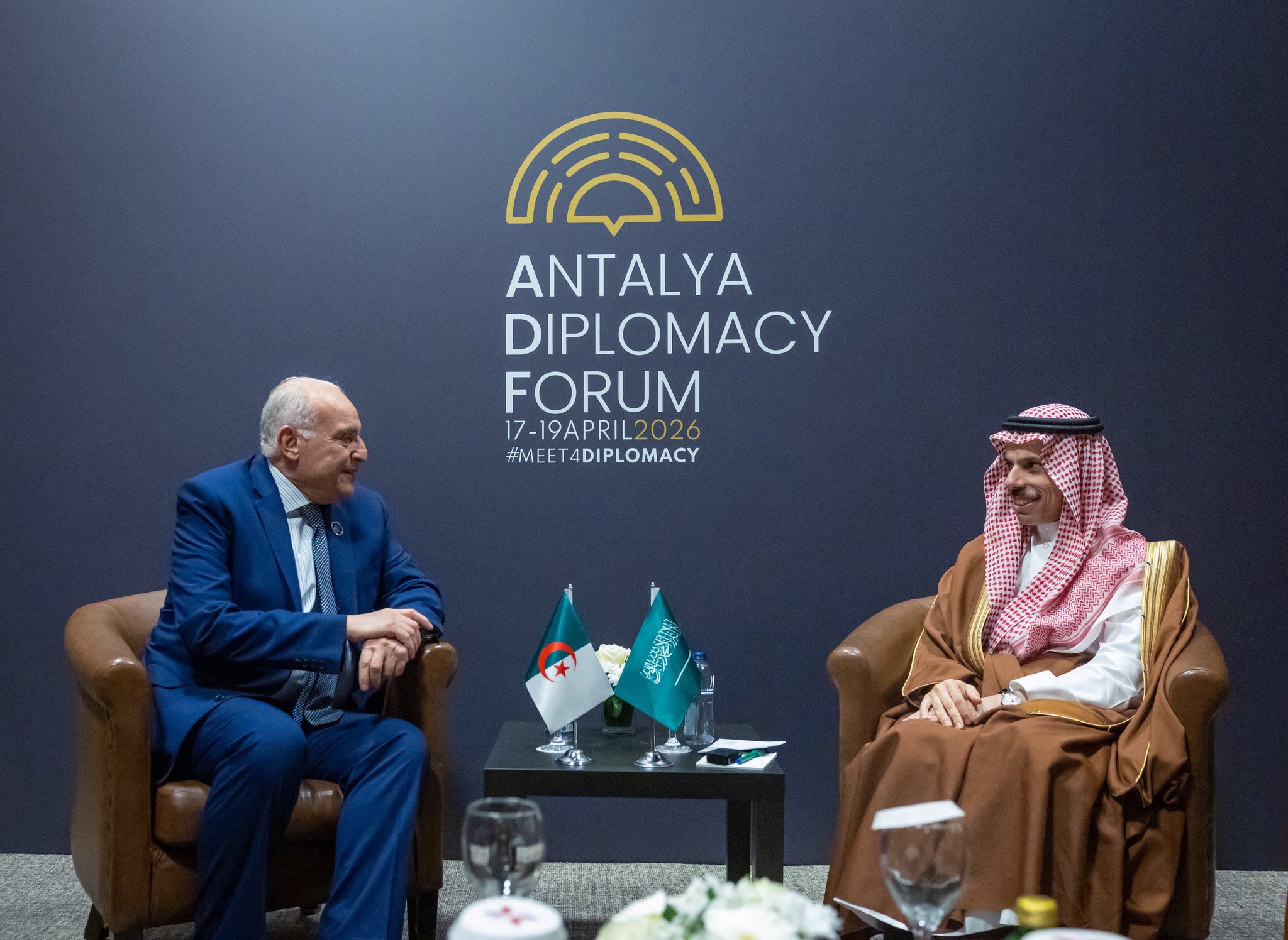 MOFA KSA || وزارة الخارجية المملكة العربية السعودية