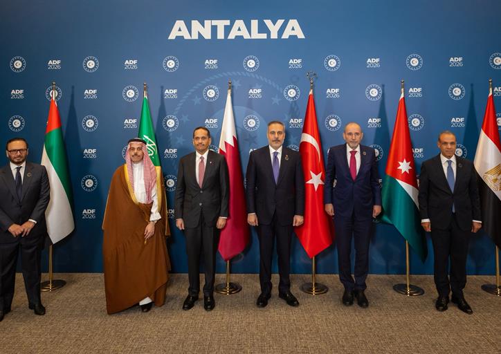 سمو وزير الخارجية يشارك في الاجتماع الوزاري لمجموعة الثمانية بشأن غزة في أنطاليا