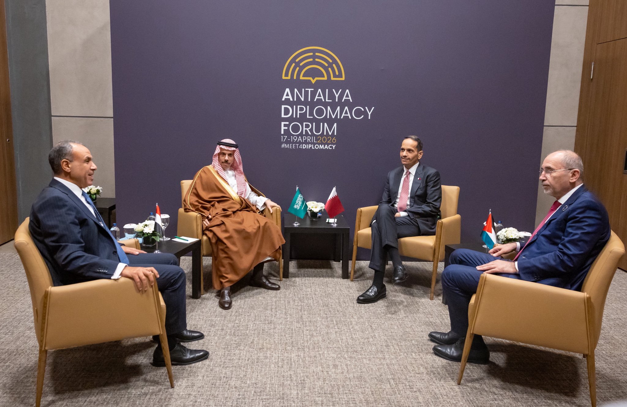 MOFA KSA || وزارة الخارجية المملكة العربية السعودية