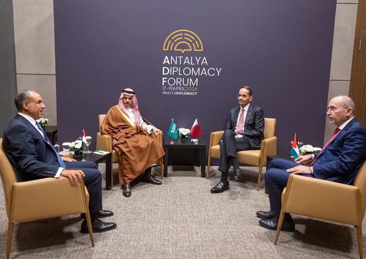 سمو وزير الخارجية يشارك في الاجتماع التشاوري بشأن غزة في أنطاليا