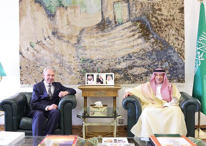 Saudi Photos Hub