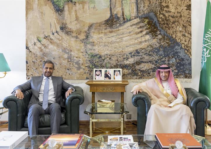 Saudi Photos Hub
