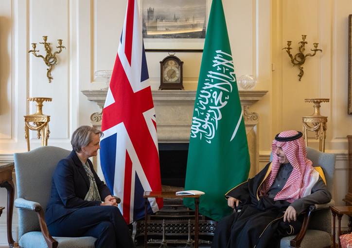 Saudi Photos Hub