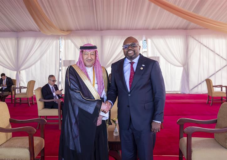 Saudi Photos Hub