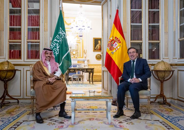 Saudi Photos Hub