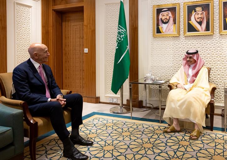 Saudi Photos Hub