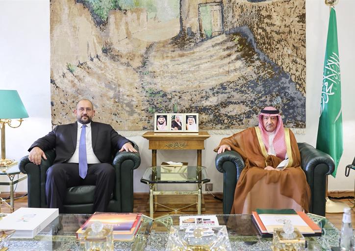 Saudi Photos Hub