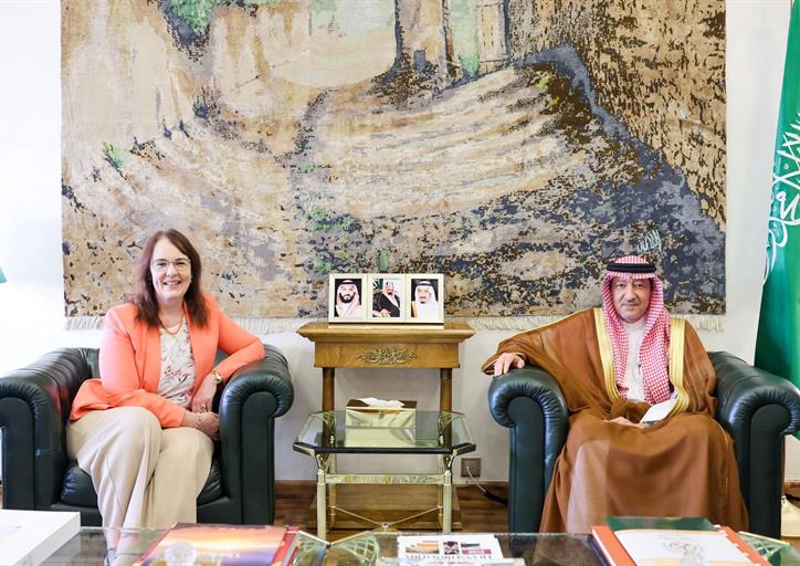 Saudi Photos Hub