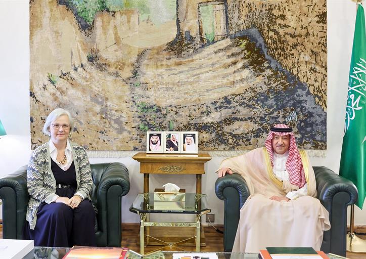 Saudi Photos Hub