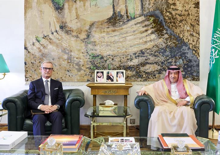 Saudi Photos Hub