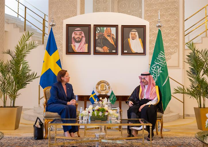 Saudi Photos Hub