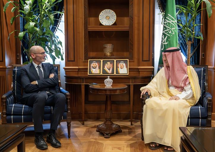 Saudi Photos Hub