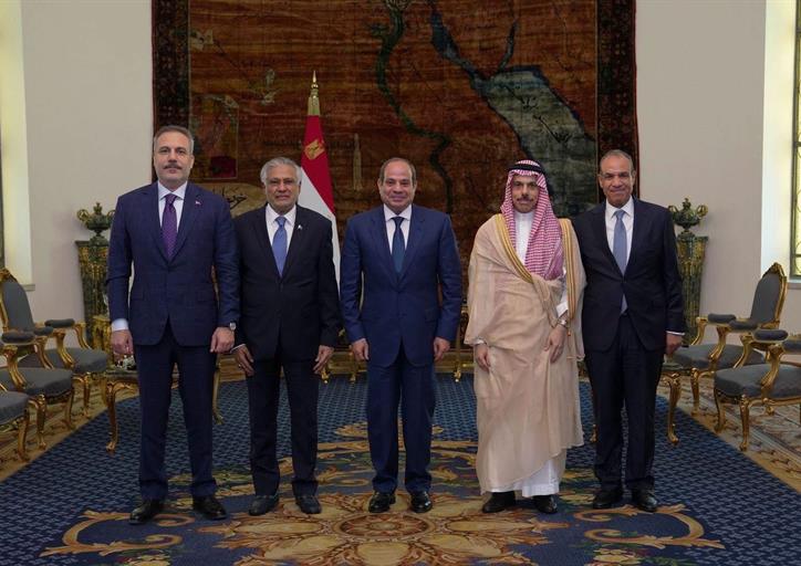 Saudi Photos Hub