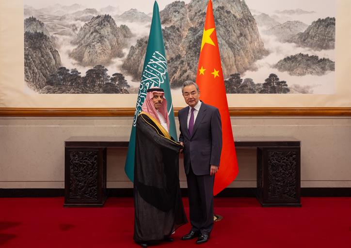 Saudi Photos Hub