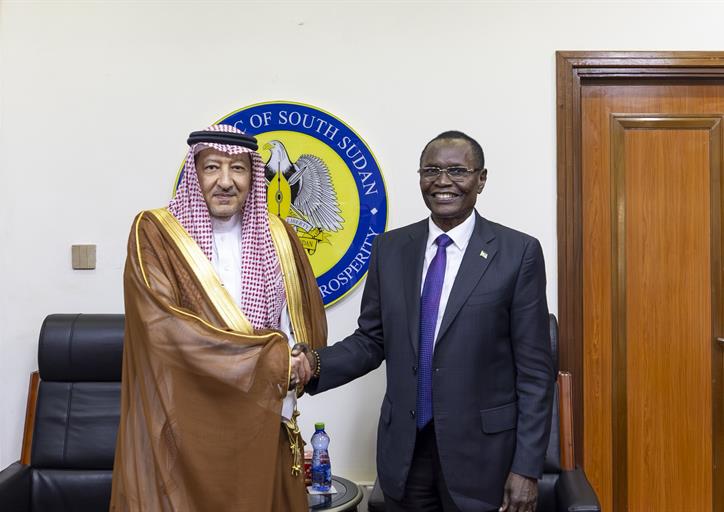 Saudi Photos Hub