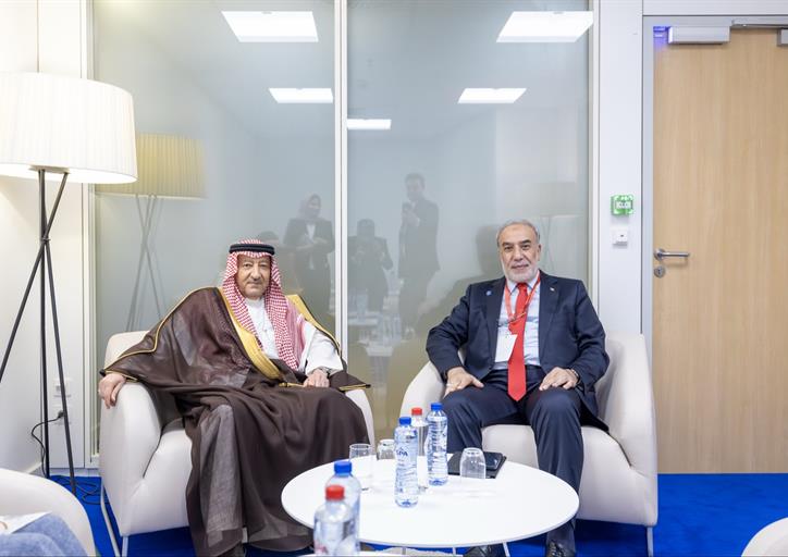 Saudi Photos Hub