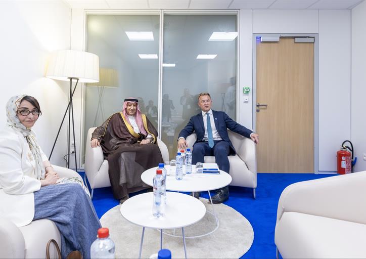 Saudi Photos Hub