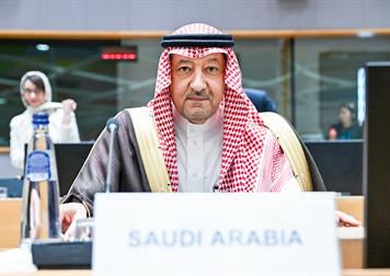 نيابةً عن سمو وزير الخارجية.. معالي نائب وزير الخارجية يشارك في المنتدى الثالث رفيع المستوى حول الأمن والتعاون الإقليمي بين دول الخليج والاتحاد الأوروبي