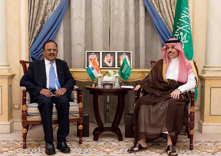 Saudi Photos Hub