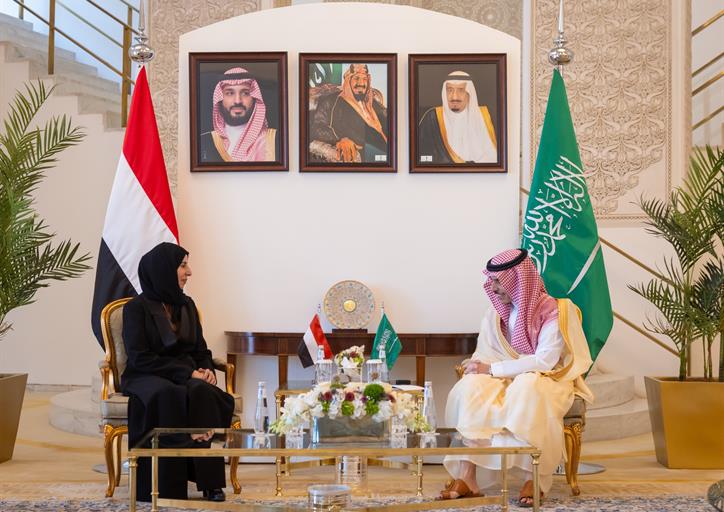 Saudi Photos Hub
