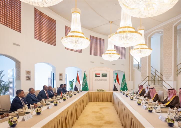 Saudi Photos Hub
