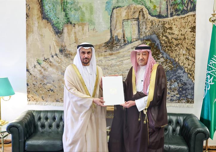 Saudi Photos Hub
